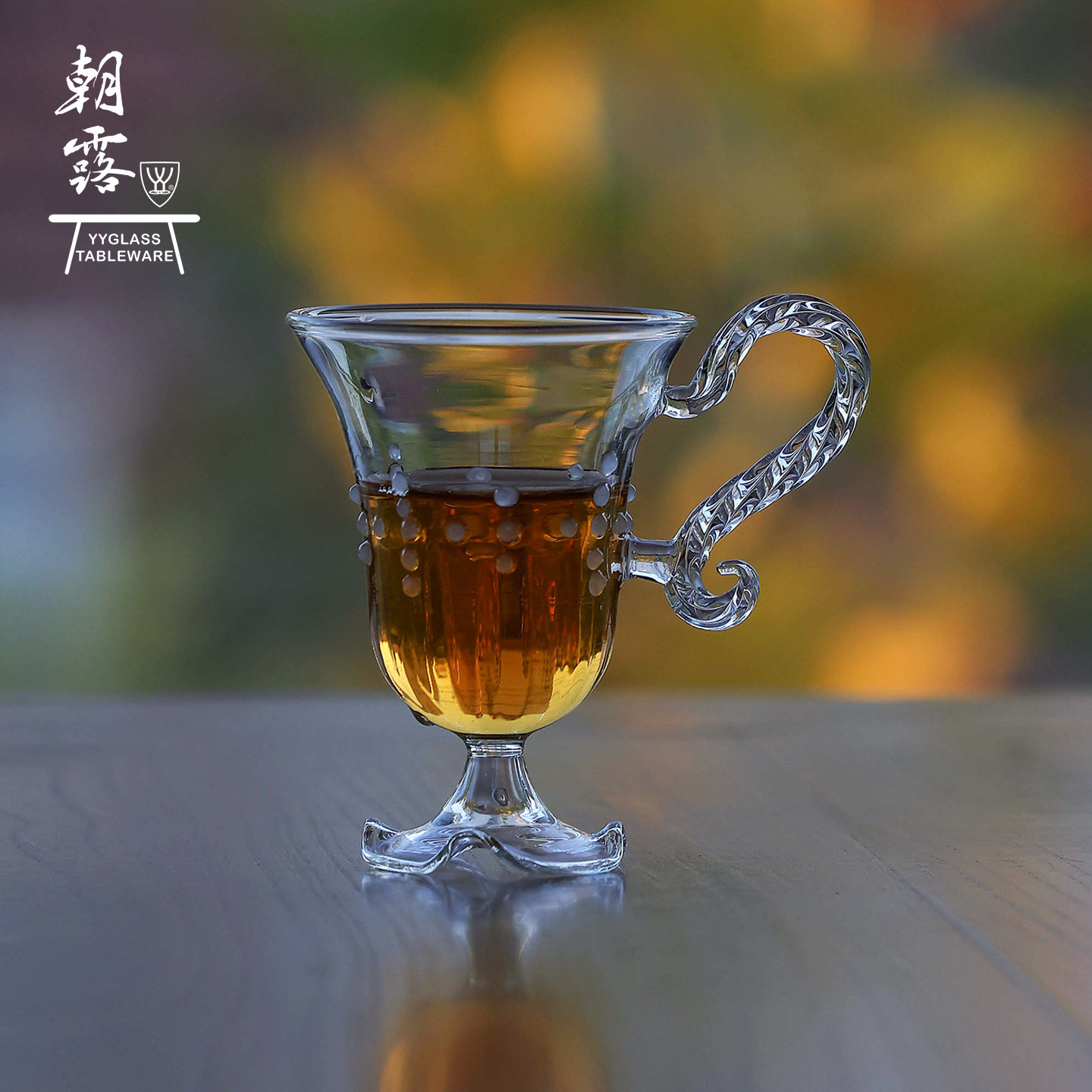 雅雅玻璃朝露系列高硼硅耐热玻璃茶具灯工纯手工吹制新高足铃铛杯