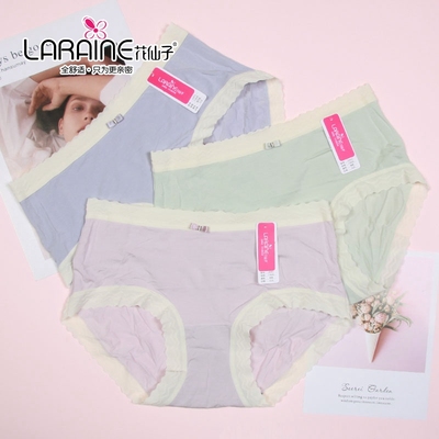 花仙子女生轻柔舒适冰淇淋内裤