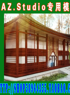 DAZ daz3d模型——DAZ室外建筑场景组合配套集之一(3M-228)