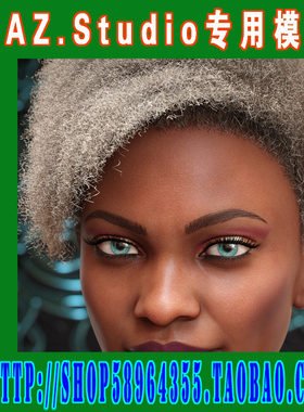 daz3d studio模型Darcy 8 Pro Bundle全部套装(3M-256)