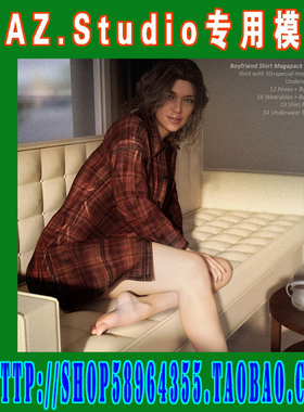 daz3d studio模型Genesis3常规休闲服装合集之四(3M-291)