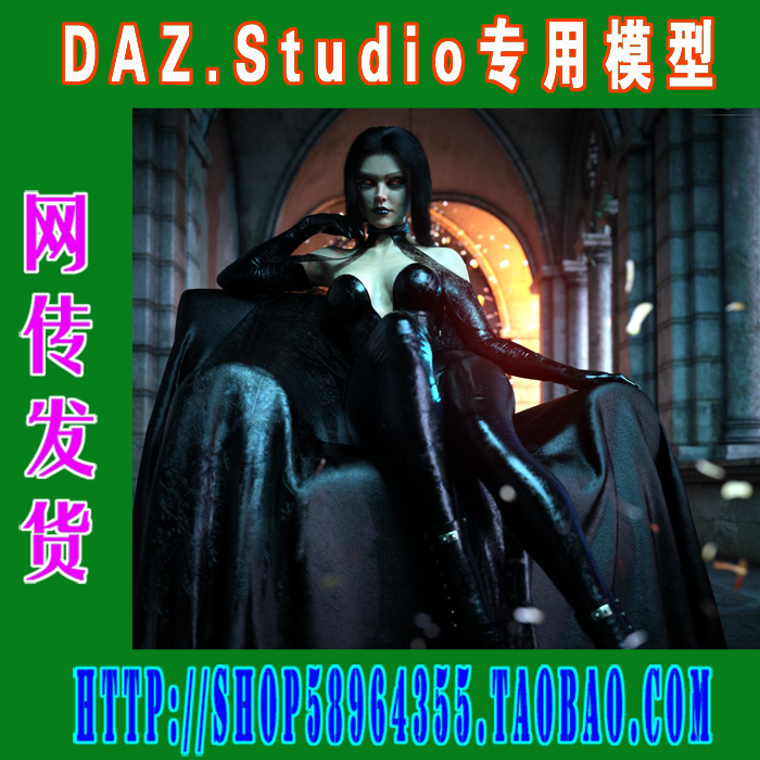 daz3d studio模型Kherington Darktober Bundle套装(3M-273)
