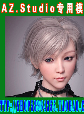 daz3d studio模型 FE系列发型合集之一 (3M-295)