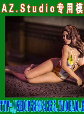 daz3d studio模型DAZ材质iRadiance系列灯光合集(3M-255)