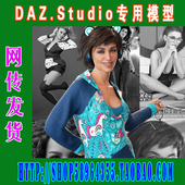 studio模型Bridget daz3d Pro Bundle全部套装 236