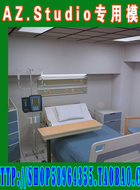 daz3d studio模型Hospital系列医院床位 治疗室 诊疗室(3M-275)