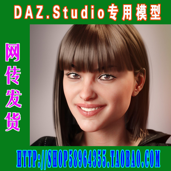 daz3d studio模型少女Teen Raven 8 Pro Bundle全部套装(3M-253)