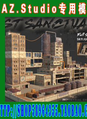 daz3d studio模型Post Apocalyptic系列场景合集(3M-285)