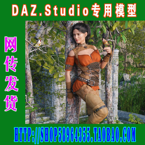 daz3d studio模型Genesis8朋克风格服装三则(3M-225)
