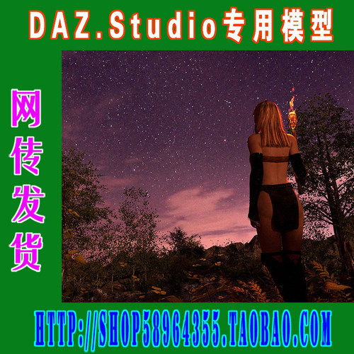 daz3d studio模型Orestes Iray HDRI系列材质合集之二(3M-271)