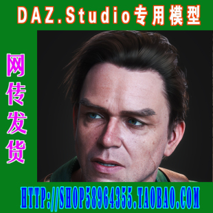 DAZ daz3d模型——Zack 9 HD Pro Bundle全部套装(3M-292)