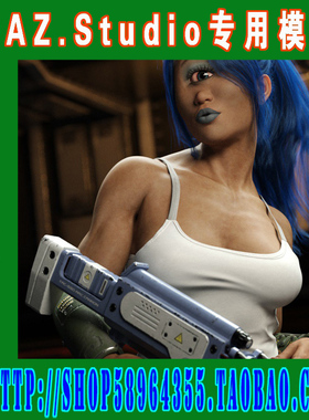 daz3d studio模型Genesis8高质量大贴图人兽怪物三则(3M-239)