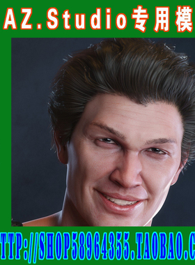 daz3d studio模型Elios 8 Starter Bundle基本套装(3M-245)