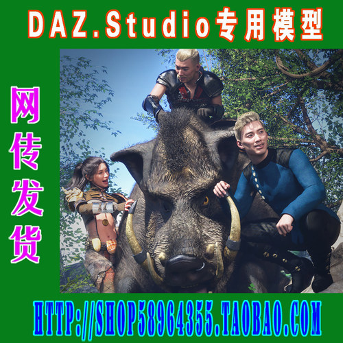 daz3d studio模型Kento 8.1 Mega Bundle合集（3M-284）
