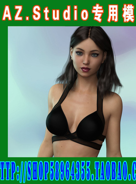 DAZ daz3d模型——Genesis 3模型 FWSA系列合集(3M-223)