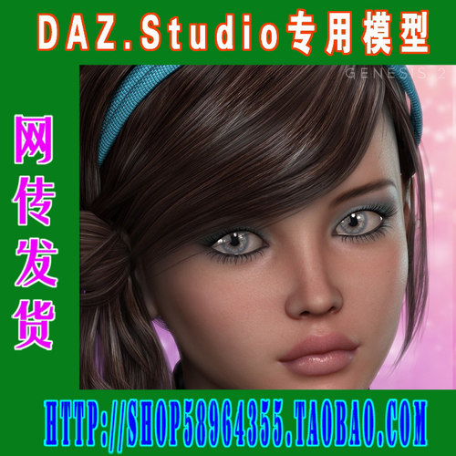 DAZ daz3d模型——Genesis 2的6代分类模型合集之一(3M-205)