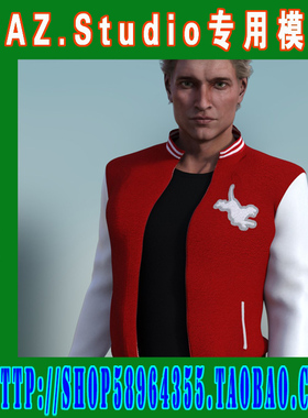 daz3d studio模型Genesis3 系列男模服装合集之一(3M-201)