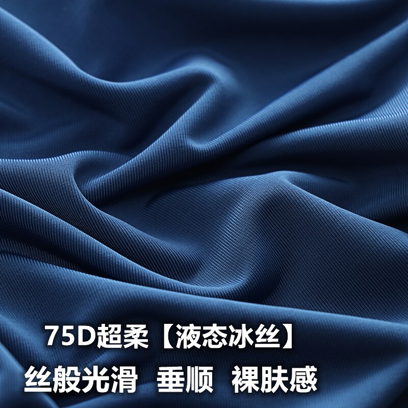 液态冰丝无痕背心男夏季无袖T恤宽肩高弹运动健身紧身打底汗衫潮