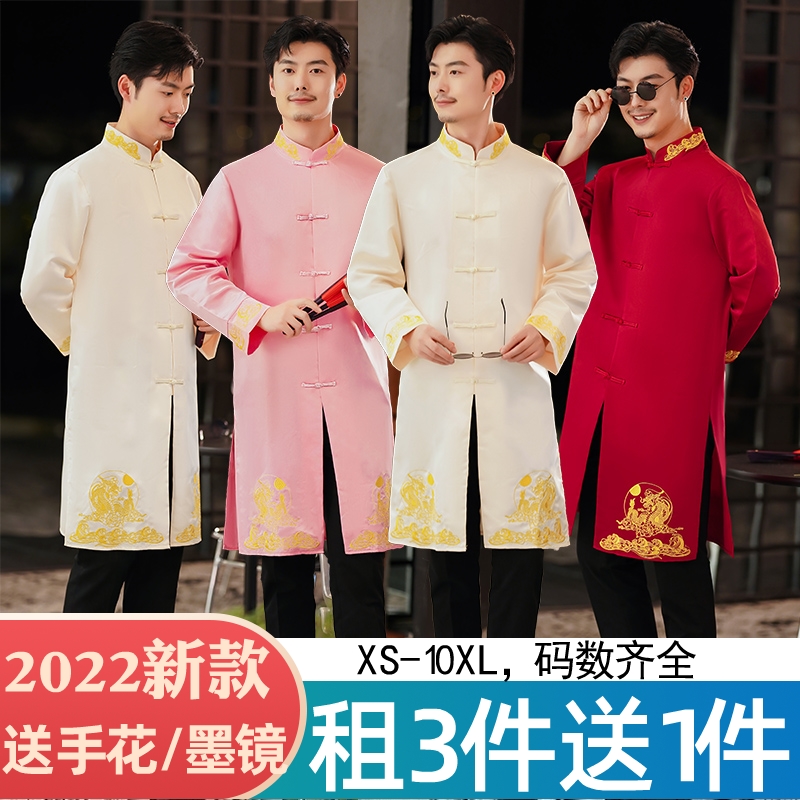 Национальная китайская одежда Артикул nJdA7xYHMt3Dn2mM28tm62H0tP-6WZ2Oeiyy7gJq6mCG