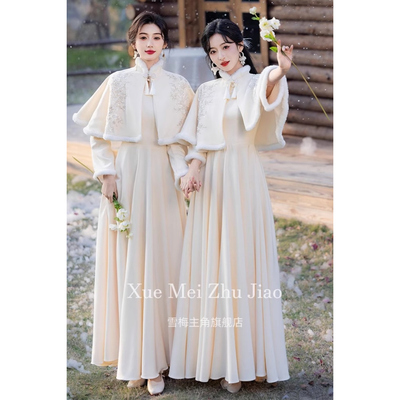 出租香槟色伴娘服2025新款秋冬季中式长袖高级小众姐妹团礼服加厚