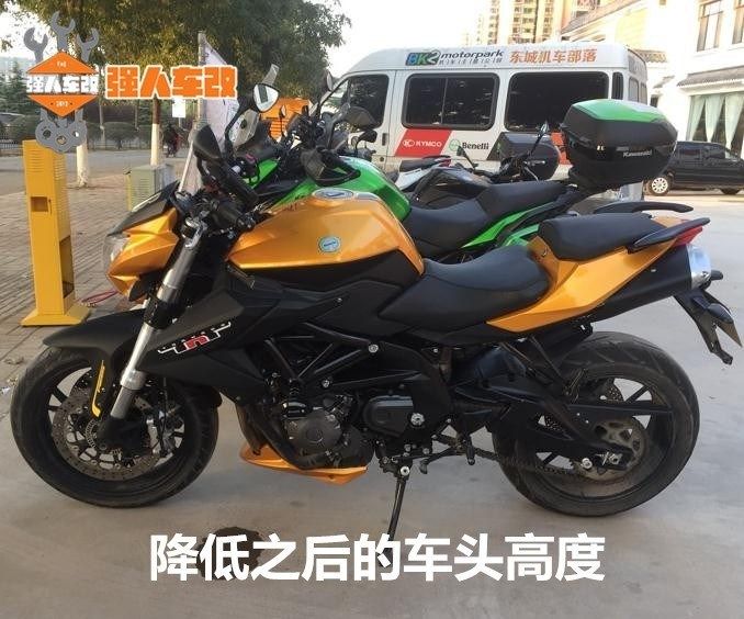 车头600改装组件黄龙/大灯/降低支架调低车灯BJ BN TNT 600在类目 摩托车/装备/配件, 其他摩托车用品中 - 来自Buy2taobao.com提供专业的淘宝代购服务