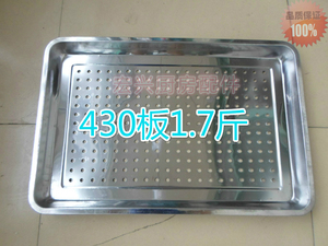 加厚不锈钢托盘蒸米盘子馒头蒸鱼盘蒸饭柜盘蒸箱蒸饭车盘子