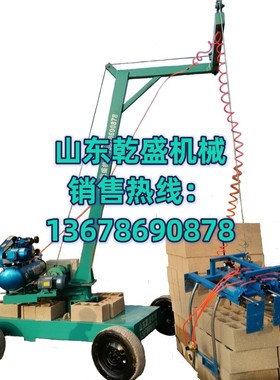 水泥砖抓砖机空心砖码砖夹砖机免烧砖起砖上砖收砖吊砖装车摆砖机