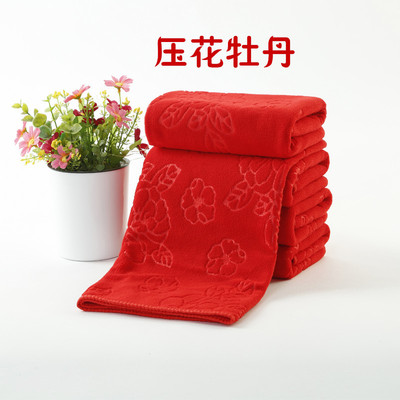 毛巾红白事回礼满月乔迁新居脱孝绣福寿字纤维面料压花大红素巾批