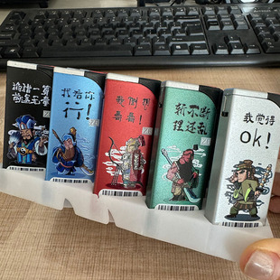 高端金属直冲防风打火机创意个性定制广告订制logo批发可充气耐用