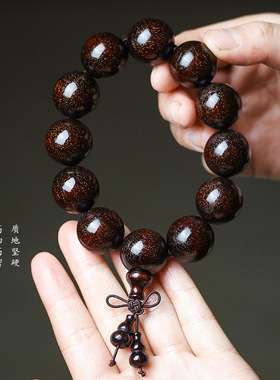 金星老料赞比亚小叶紫檀手持链高油密念佛珠串男女士新中式饰礼品