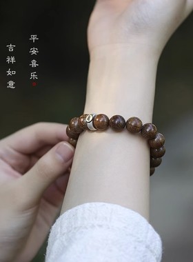 泓忆精品老料六道木手串手串男女