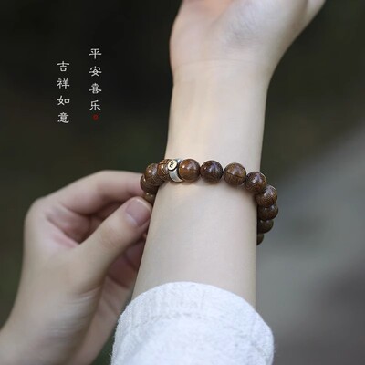 泓忆精品老料六道木手串手串男女