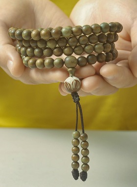 天然绿檀香木108颗念珠手串手链男女士DIY莲花佛珠民族复古风手持