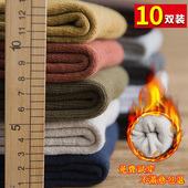 袜子男长袜秋冬季 纯棉底中筒加厚加绒冬天男士 保暖毛巾潮防臭吸汗