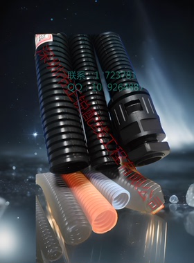 AD34.5阻燃浪管套线管外径32mm黑色波纹管穿线管PP线管中硬50米