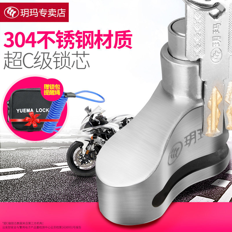 网友分享在meiguo.com的图片