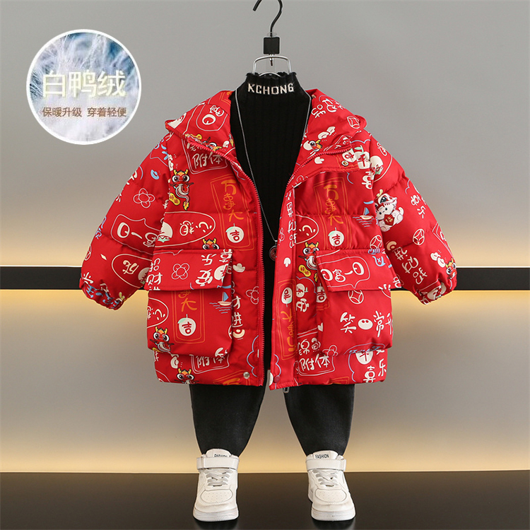 悠兔贝贝潮流精品品质保证