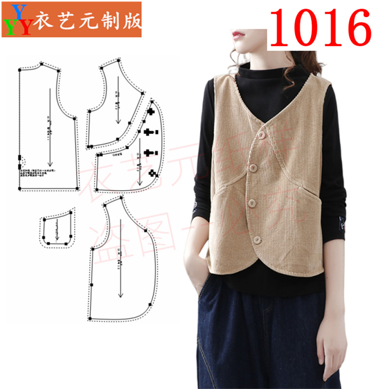 1016衣服装裁剪图纸样板新款版女马夹文艺复古宽松马甲女背心女装,个性定制/设计服务/DIY,工作服/校服/商务服定制/加工,淘宝优惠券,粉丝福利购,淘宝优惠卷