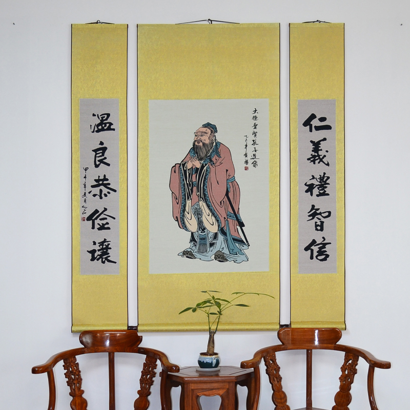 孔子画像挂画卷轴刺绣中式书房客厅中堂画学校教室儒家文化装饰画图片