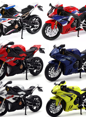 1:12合金BMW宝马S1000RR本田HONDACBR重机仿真摩托车模型成品玩具