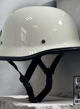 3C认证德国复古钢盔皮盔夏季复古哈雷半盔半覆式摩托车头盔男女