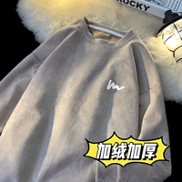 Qiankasi (плюс бархат и бархат)