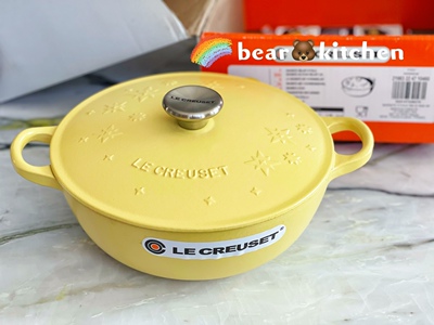 酷彩lecreuset22cm海岸蓝炒锅