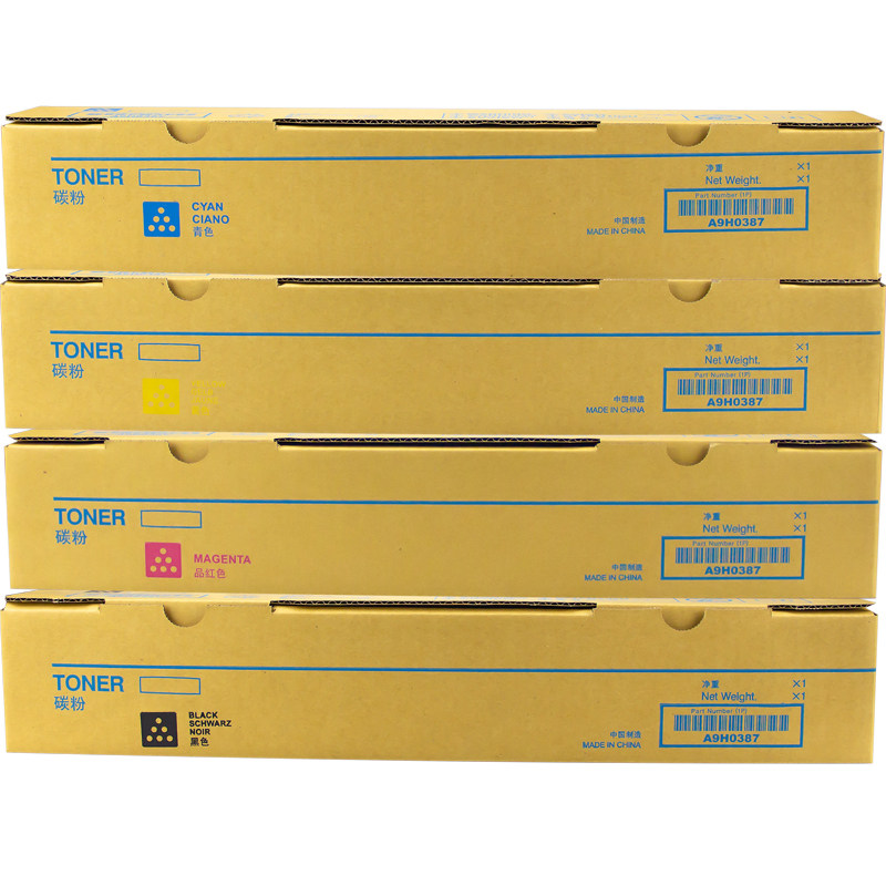 兼容柯美C353粉盒TN314碳粉 C200e粉筒C253磨粉 C210打印机墨粉仓