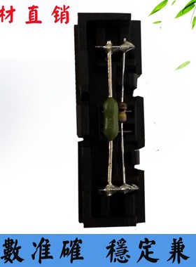 适用联想CS1811 CS1831W芯片CM7110W LT1821K LD181硒鼓计数芯片