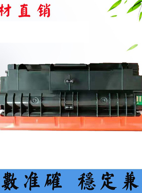 兼容宜联TN323粉盒VLM2601 2602 VLS1601 1602 AM3093 AP3903碳粉