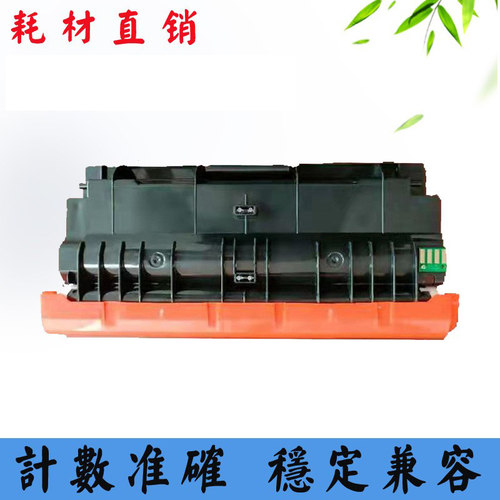 兼容宜联TN323粉盒VLM2601 2602 VLS1601 1602 AM3093 AP3903碳粉