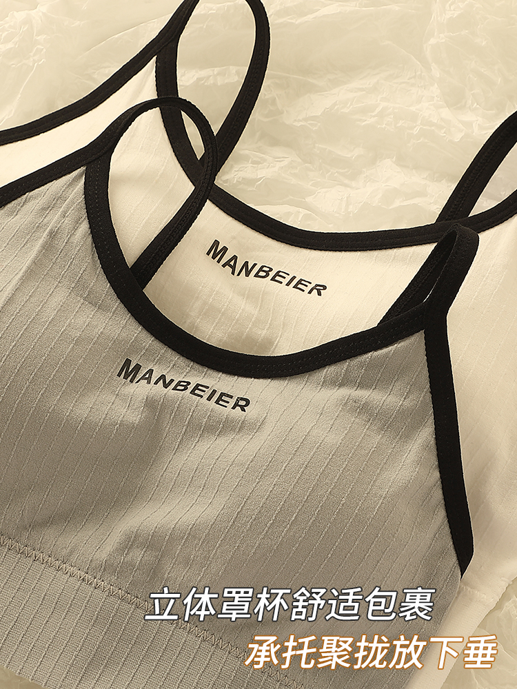 Girls' underwear, junior high school development, high school students, teenage girl bra, summer thin teen girl small vest