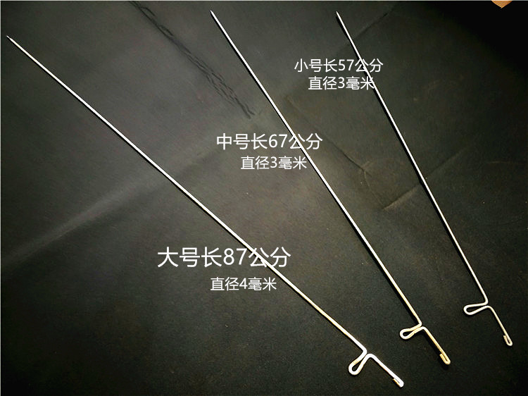 硬度高鱼枪钢针配件枪头箭头