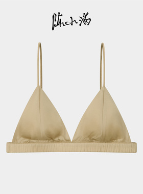 陈小满真丝文胸无钢圈法式bra深V美背性感内衣夏季超薄舒胸垫透气